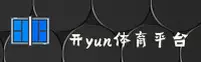 功能与服务详解